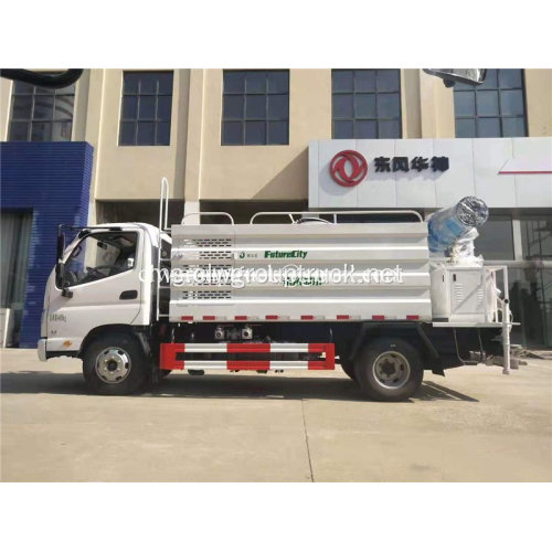 Foton 5000L Kenderaan Penyemburan Air tentera